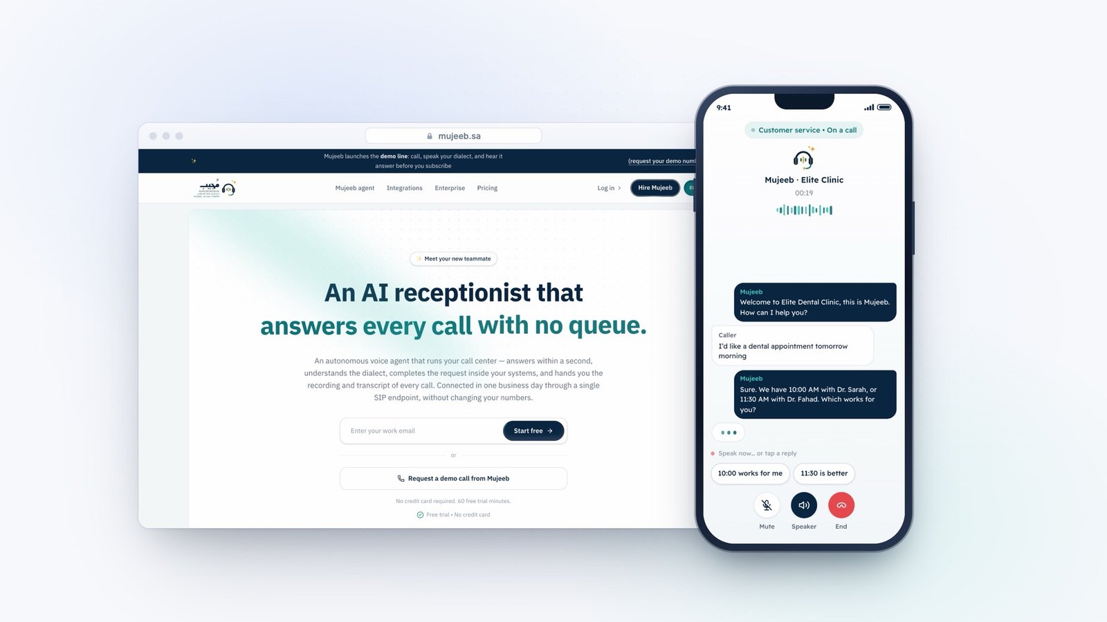 Mujeeb, an Arabic voice AI receptionist built by Mohamed Ogba: the mujeeb.sa website on a laptop and a live call on a phone, where the AI agent books a dental appointment.