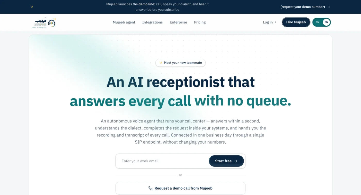 The Mujeeb website: an AI receptionist that answers every call with no queue.