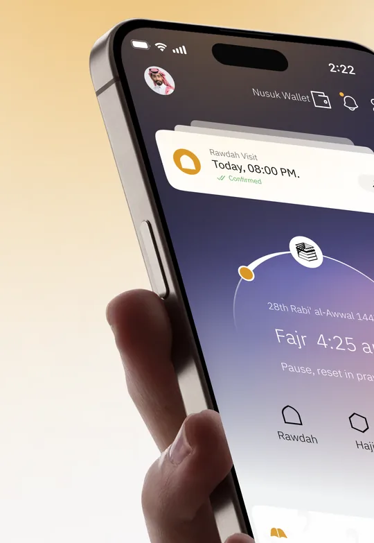 Nusuk app home screen showing a confirmed Rawdah visit and the next prayer time.